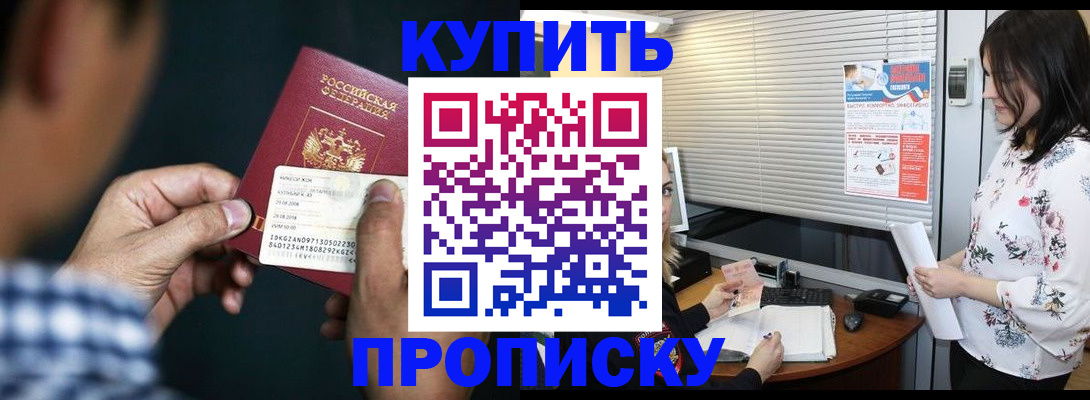 форма 3 в Октябрьском